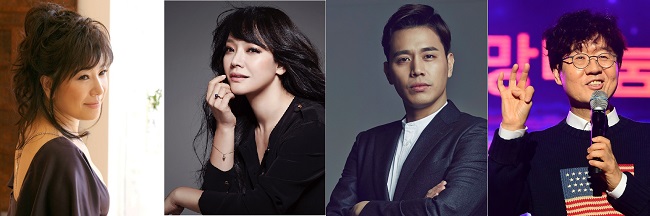 ‘2018 YANA콘서트’ 에 출연하는 가수 노사연, 뮤지컬 배우 김소현과 손준호, 사회자 주철환 교수(사진 왼쪽부터) 