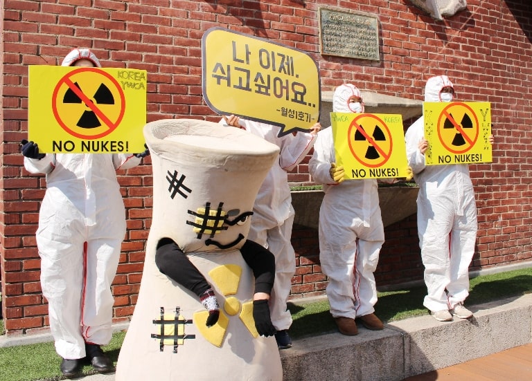 배너1-2 월성1호기-min