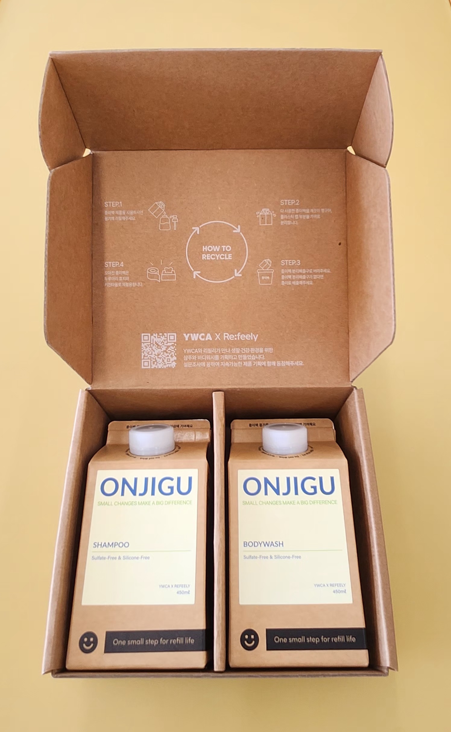 ONJIGU 샴푸&바디워시