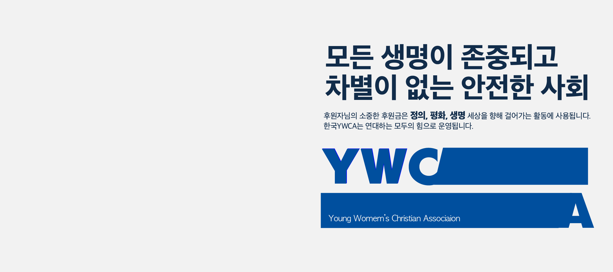 슬라이더 피씨 이미지